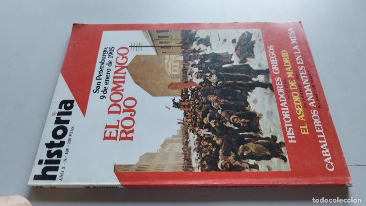 Coleccionismo de revista Historia 16: HISTORIA 16 / 105 / DOMINGO ROJO-GRIEGOS-ASEDIO MADRID-CABALLEROS ANDANTES