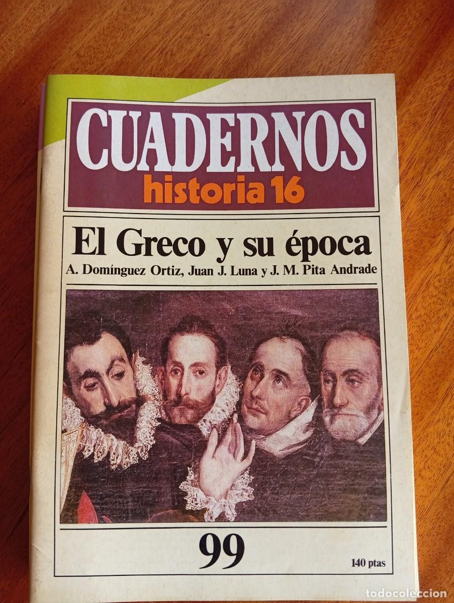 Colecionismo da Revista Historia 16: El Greco y su &eacute;poca. N.&ordm; 99