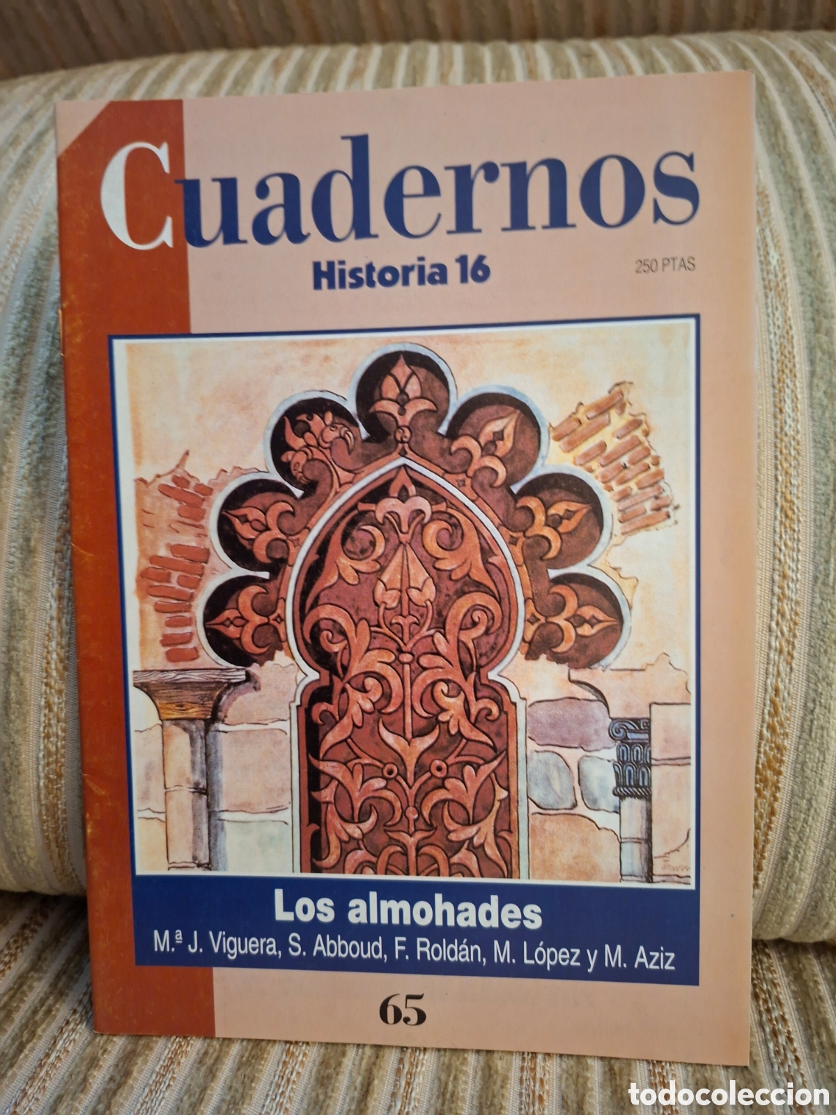 Collection Magazine Historia 16: CUADERNOS HISTORIA 16 : LOS ALMOHADES