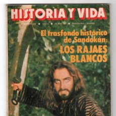 Coleccionismo de Revista Historia y Vida: REVISTA MENSUAL HISTORIA Y VIDA. AÑO X. Nº 112. MADRID BARCELONA JULIO DE 1977. Lote 15165864