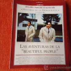 Coleccionismo de Revista Historia y Vida: 1975 - 1995 VEINTE AÑOS DE NUES VIDA - HISTORIA DE LA DEMOCRACIA - BEUTIFUL PEOPLE
