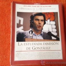 Coleccionismo de Revista Historia y Vida: 1975 - 1995 VEINTE AÑOS DE NUES VIDA - HISTORIA DE LA DEMOCRACIA - LA DIMISION DE FELIPE GONZALEZ
