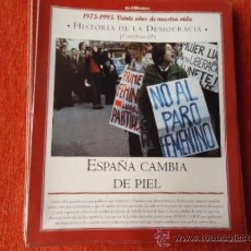 Coleccionismo de Revista Historia y Vida: 1975 - 1995 VEINTE AÑOS DE NUES VIDA - HISTORIA DE LA DEMOCRACIA - ESPAÑA CAMBIA DE PIEL