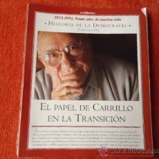 Coleccionismo de Revista Historia y Vida: 1975 - 1995 VEINTE AÑOS DE NUES VIDA - HISTORIA DE LA DEMOCRACIA - SANTIAGO CARRILLO