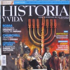 Coleccionismo de Revista Historia y Vida: REVISTA “HISTORIA Y VIDA” (Nº 433–ABRIL 2004). JUDÍOS EN LA ESPAÑA MEDIEVAL. Lote 38595655