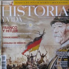 Coleccionismo de Revista Historia y Vida: REVISTA “HISTORIA Y VIDA” (Nº 447–JUNIO 2005). LA UNIFICACIÓN DE ALEMANIA. Lote 38598142