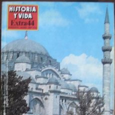 Coleccionismo de Revista Historia y Vida: REVISTA “HISTORIA Y VIDA” (EXTRA Nº 44–1987). ESTAMBUL. Lote 41100213