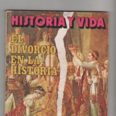 Coleccionismo de Revista Historia y Vida: HISTORIA Y VIDA Nº 117, EL DIVORCIO EN LA HISTORIA