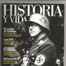 Coleccionismo de Revista Historia y Vida: HISTORIA Y VIDA Nº508, CONCORDE, EL FRACASO DEL AVION MÁS VELOZ DEL MUNDO