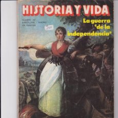 Coleccionismo de Revista Historia y Vida: HISTORIA Y VIDA Nº 151. PEDIDO MÍNIMO EN REVISTAS DE HISTORIA: 5 UNIDADES
