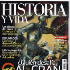 Collectionnisme de Magazine Historia y Vida: HISTORIA Y VIDA Nº 564. Lote 173643985