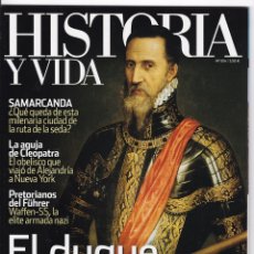 Collectionnisme de Magazine Historia y Vida: HISTORIA Y VIDA Nº 554. Lote 173644053