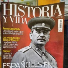 Coleccionismo de Revista Historia y Vida: HISTORIA Y VIDA 527. ESPAÑOLES EN EL GULAG. Lote 208056761