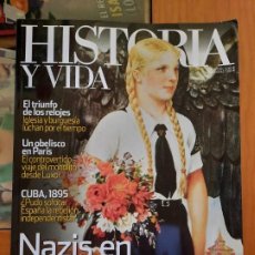 Coleccionismo de Revista Historia y Vida: HISTORIA Y VIDA 539. NAZIS EN FEMENINO. Lote 208061445