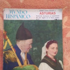 Coleccionismo de Revista Historia y Vida: MUNDO HISPANICO Nº 124 - 1958 - ESPECIAL DEDICADO A ASTURIAS