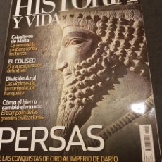 Collectionnisme de Magazine Historia y Vida: HISTORIA Y VIDA REVISTA NÚMERO 511 AÑO 2010 PERSAS. Lote 231554240