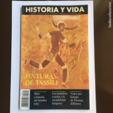 Coleccionismo de Revista Historia y Vida: HISTORIA Y VIDA REVISTA Nº 304 AÑO 1993 PINTURAS DE TASSILI MITO E HISTORIA DEL HOMBRE LOBO.. Lote 252504430