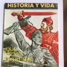 Coleccionismo de Revista Historia y Vida: HISTORIA Y VIDA REVISTA Nº 325 1995 QUE VIENEN LOS RUSOS GUIOMAR -ANTONIO MACHADO LA MASONERÍA.