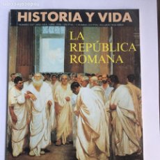 Coleccionismo de Revista Historia y Vida: HISTORIA Y VIDA.REVISTA Nº 337.LA REPÚBLICA ROMANA.PIRATAS Y CORSARIOS.COMPAÑEROS DE FRANCO.