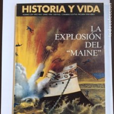 Coleccionismo de Revista Historia y Vida: HISTORIA Y VIDA. Nº 339 1996 LA EXPLOSIÓN DEL”MAINE”ARTE PALEOLÍTICO. LA FARAONA HATSHEPSUT.