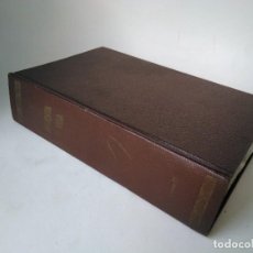 Coleccionismo de Revista Historia y Vida: HISTORIA Y VIDA. NÚMEROS 22 A 33 (AÑO COMPLETO 1970). Lote 254214450