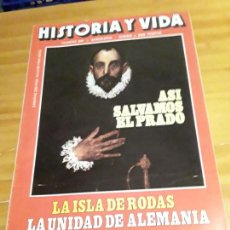 Coleccionismo de Revista Historia y Vida: REVISTA HISTORIA Y VIDA,N-241,AÑO XXI, ABRIL, 1988, VER DESCRIPCION... Lote 274167518
