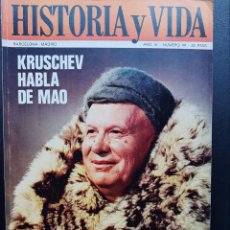 Coleccionismo de Revista Historia y Vida: REVISTA HISTORIA Y VIDA Nº 44 -1971