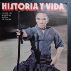 Coleccionismo de Revista Historia y Vida: REVISTA HISTORIA Y VIDA Nº 182 - 1983