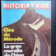 Coleccionismo de Revista Historia y Vida: REVISTA HISTORIA Y VIDA Nº 143 -1980