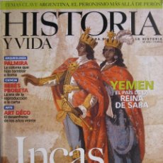 Coleccionismo de Revista Historia y Vida: HISTORIA Y VIDA Nº 424. Lote 306274218