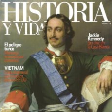 Coleccionismo de Revista Historia y Vida: HISTORIA Y VIDA 494 - CORSARIOS MENORCA VIETNAM GIAP JACKIE KENNEDY PEDRO EL GRANDE RUSIA ROMA ARA. Lote 321438193