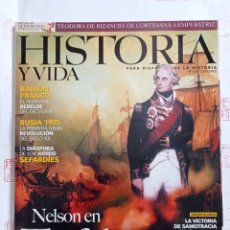 Coleccionismo de Revista Historia y Vida: HISTORIA Y VIDA NELSON EN TRAFALGAR - Nº 442. Lote 323321253