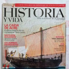Coleccionismo de Revista Historia y Vida: HISTORIA Y VIDA FENICIOS- Nº 444. Lote 323321673