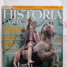 Coleccionismo de Revista Historia y Vida: HISTORIA Y VIDA MARCO AURELIO - Nº 451. Lote 323321973