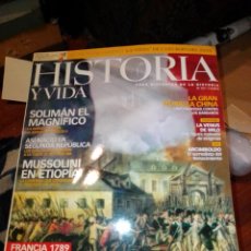 Coleccionismo de Revista Historia y Vida: HISTORIA Y VIDA 457
