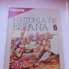 Coleccionismo de Revista Historia y Vida: REVISTA HISTORIA, LA FORJA DEL IMPERIO CARLOS V Y FELIPE II. Lote 342633973