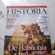 Coleccionismo de Revista Historia y Vida: REVISTA HISTORIA Y VIDA. NÚMERO 422 - FELIPE II, PETRA, COSACOS, BABILONIA...