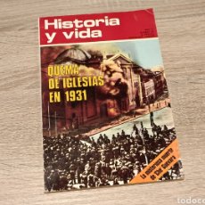 Collectionnisme de Magazine Historia y Vida: NÚMERO 69. 1973. Lote 348285808