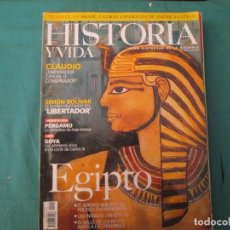 Coleccionismo de Revista Historia y Vida: EGIPTO. Lote 358120945