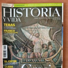 Coleccionismo de Revista Historia y Vida: HISTORIA Y VIDA Nº 454. Lote 359080555