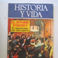 Coleccionismo de Revista Historia y Vida: REVISTA HISTORIA Y VIDA, PABLO NERUDA Y HISTORIA DEL TENIS. Lote 362732575