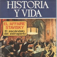 Coleccionismo de Revista Historia y Vida: HISTORIA Y VIDA: Nº 88. EL AFFAIRE STAVISKY. HISTORIA DEL TENIS. PABLO NERUDA. Lote 364016266