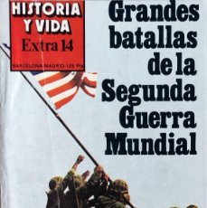 Coleccionismo de Revista Historia y Vida: HISTORIA Y VIDA, EXTRA 14. BARCELONA : GACETA ILUSTRADA, 1968.