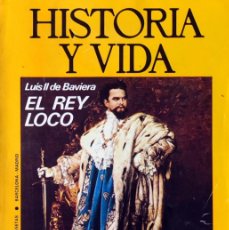 Coleccionismo de Revista Historia y Vida: HISTORIA Y VIDA, AÑO VII NÚMERO 72 (MARZO 1974). BARCELONA : GACETA ILUSTRADA, 1968.