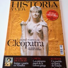 Coleccionismo de Revista Historia y Vida: REVISTA HISTORIA Y VIDA. N°399. CLEOPATRA, NUMANCIA, CRETA, KURDOS.... Lote 371639246