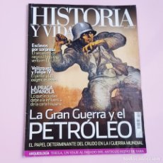 Coleccionismo de Revista Historia y Vida: REVISTA-HISTORIA Y VIDA-LA GRAN GUERRA DEL PETRÓLEO-2011-Nº549-COLECCIONISTAS. Lote 379733909