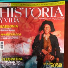 Coleccionismo de Revista Historia y Vida: HISTORIA Y VIDA Nº 437 (VER FOTOS Y DESCRIPCIÓN)