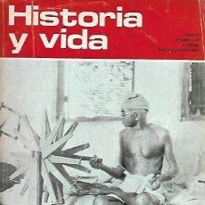 Coleccionismo de Revista Historia y Vida: HISTORIA Y VIDA - AÑO V - Nº 47 - FEBRERO 1972