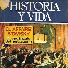 Coleccionismo de Revista Historia y Vida: HISTORIA Y VIDA - AÑO VII - Nº 88 - JULIO 1975