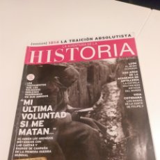 Coleccionismo de Revista Historia y Vida: LOTE 17 REVISTAS LA AVENTURA DE LA HISTORIA